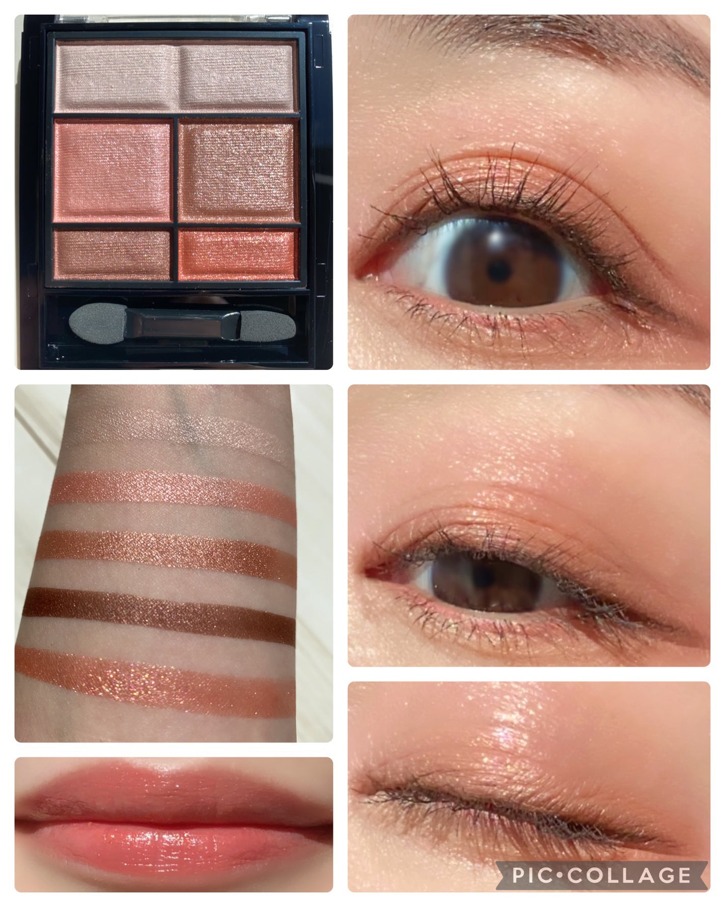 ワンダー スウィート アイシャドウ/リンメル ロンドン/アイシャドウパレットを使ったクチコミ(4枚目)