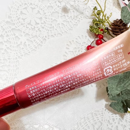 グレイス ワン リンクルケア リンクルリフトV エッセンス/グレイスワン/美容液を使ったクチコミ(2枚目)