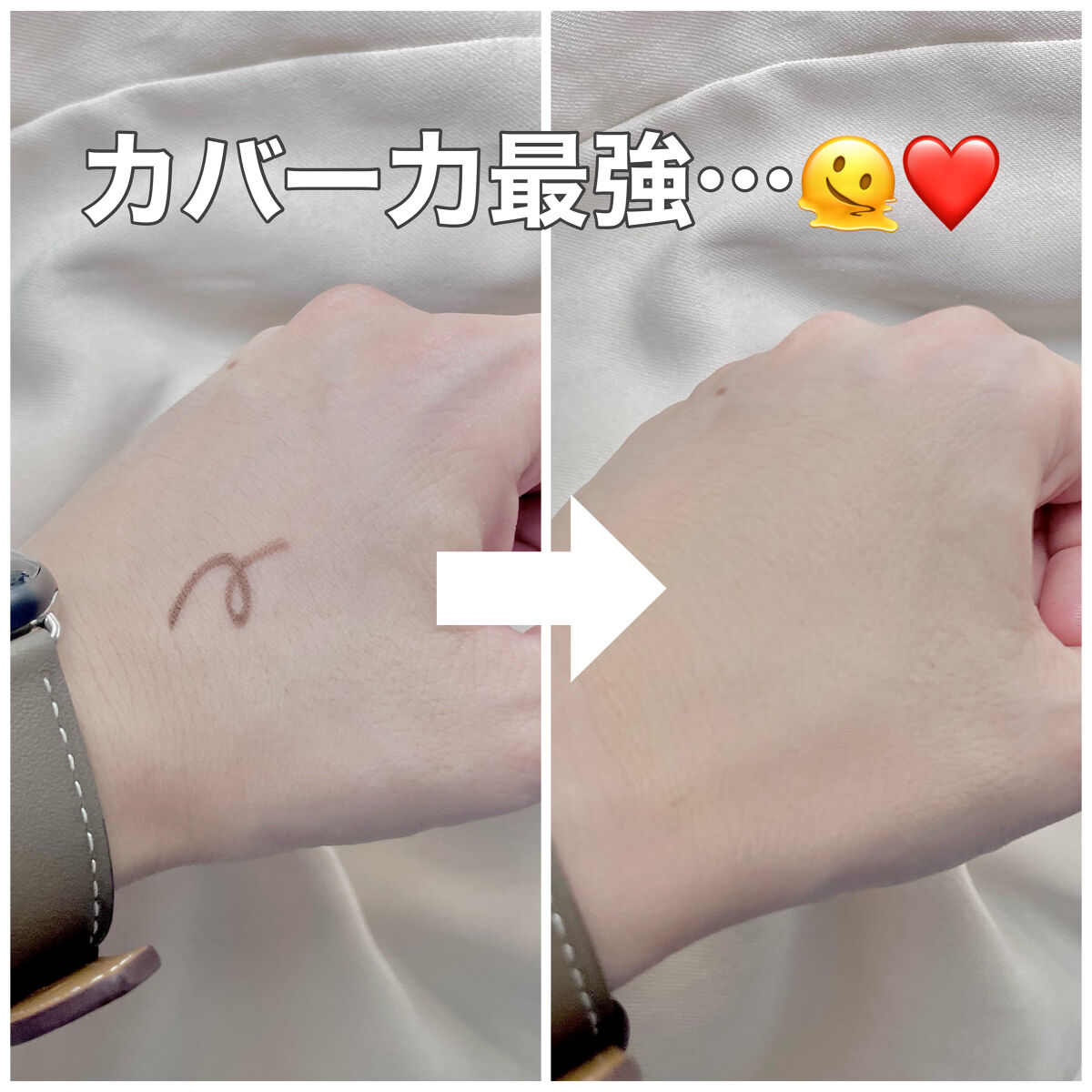 マスク フィット レッド クッション/TIRTIR(ティルティル)/クッションファンデーションを使ったクチコミ（3枚目）