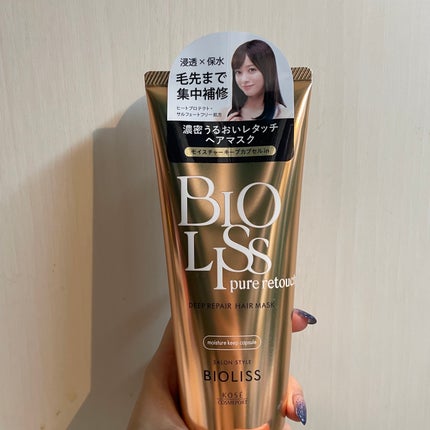 SS ビオリス ピュアレタッチ ぱやとぅや シャンプー/ヘアコンディショナー/SSビオリス/市販シャンプーを使ったクチコミ(4枚目)