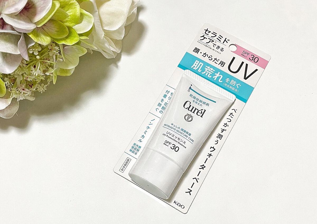 潤浸保湿 UVエッセンス/キュレル/日焼け止めローションを使ったクチコミ（1枚目）