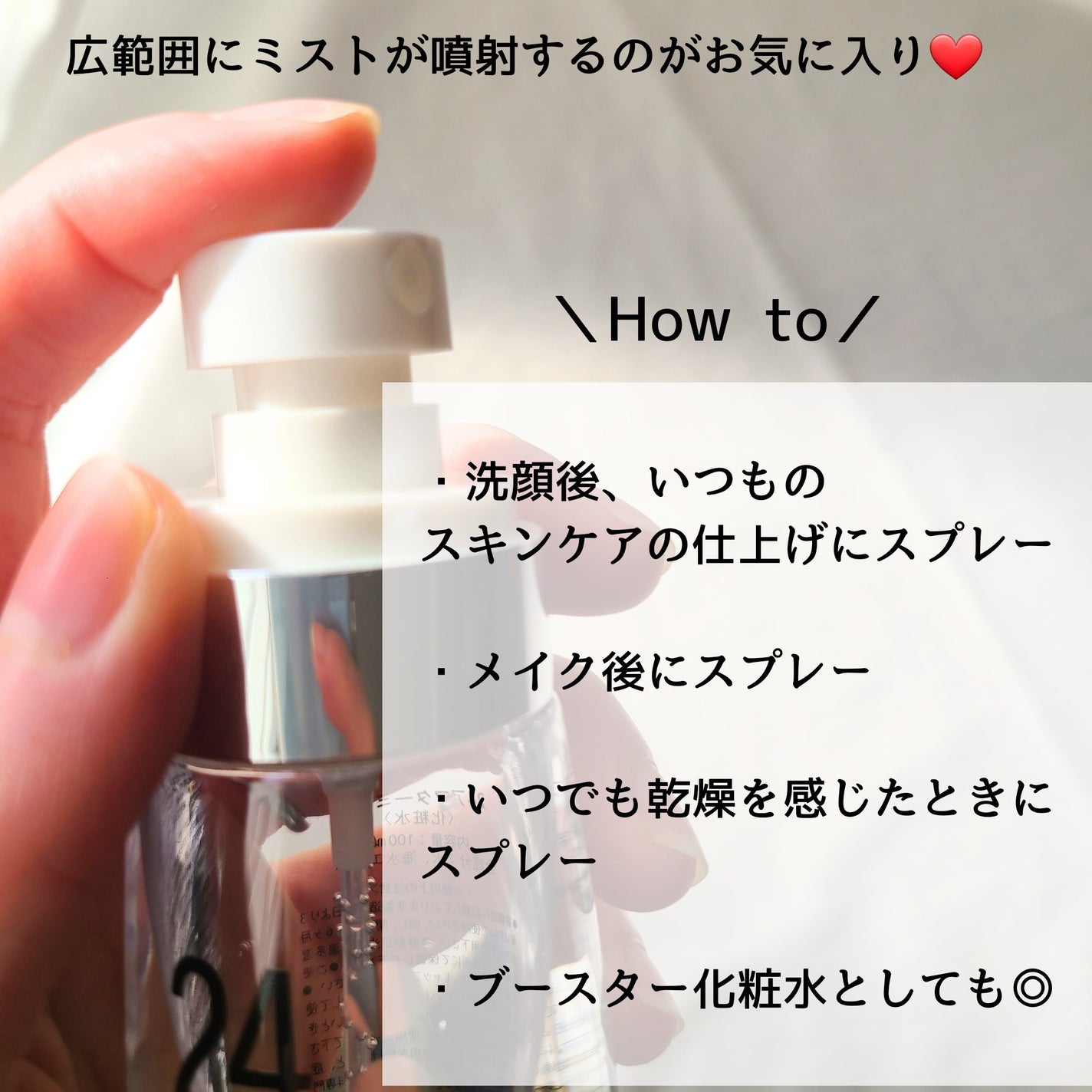 ããðãã©ãã on LIPS ãäžçŽç©ã§æ°Žãšæµ·æ°Žã®ã¿ã§æœåºãããéæ³ã®æ°Žãããð³ð¿æ¯ç©Žã±ã¢ã»è..ãïŒ3æç®ïŒ