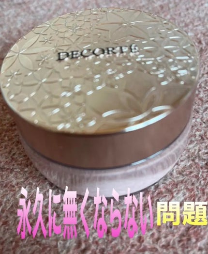 クリア ルーセントパウダー NB/excel/ルースパウダーを使ったクチコミ(5枚目)