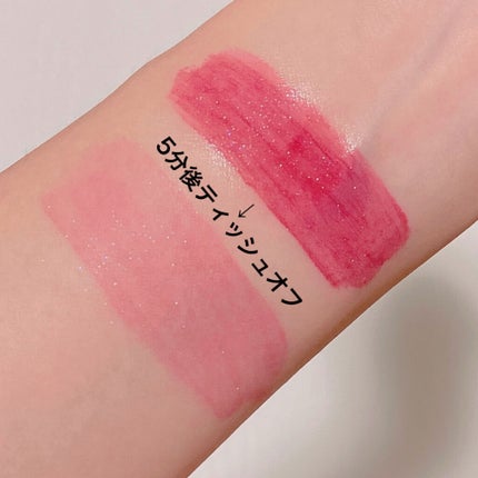 アピュー ジューシーパン スパークリングティント/A’pieu/口紅を使ったクチコミ(2枚目)