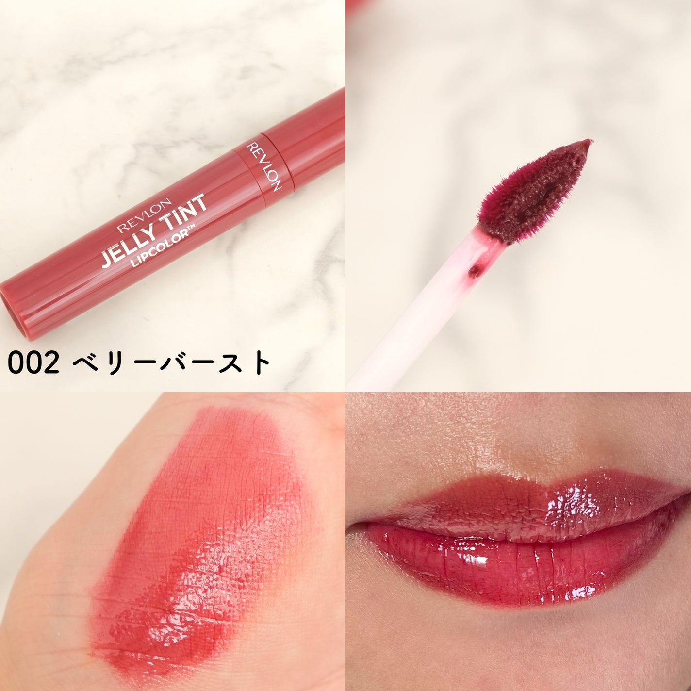 レブロン ダズル アイシャドウ クアッド/REVLON/アイシャドウパレットを使ったクチコミ(10枚目)