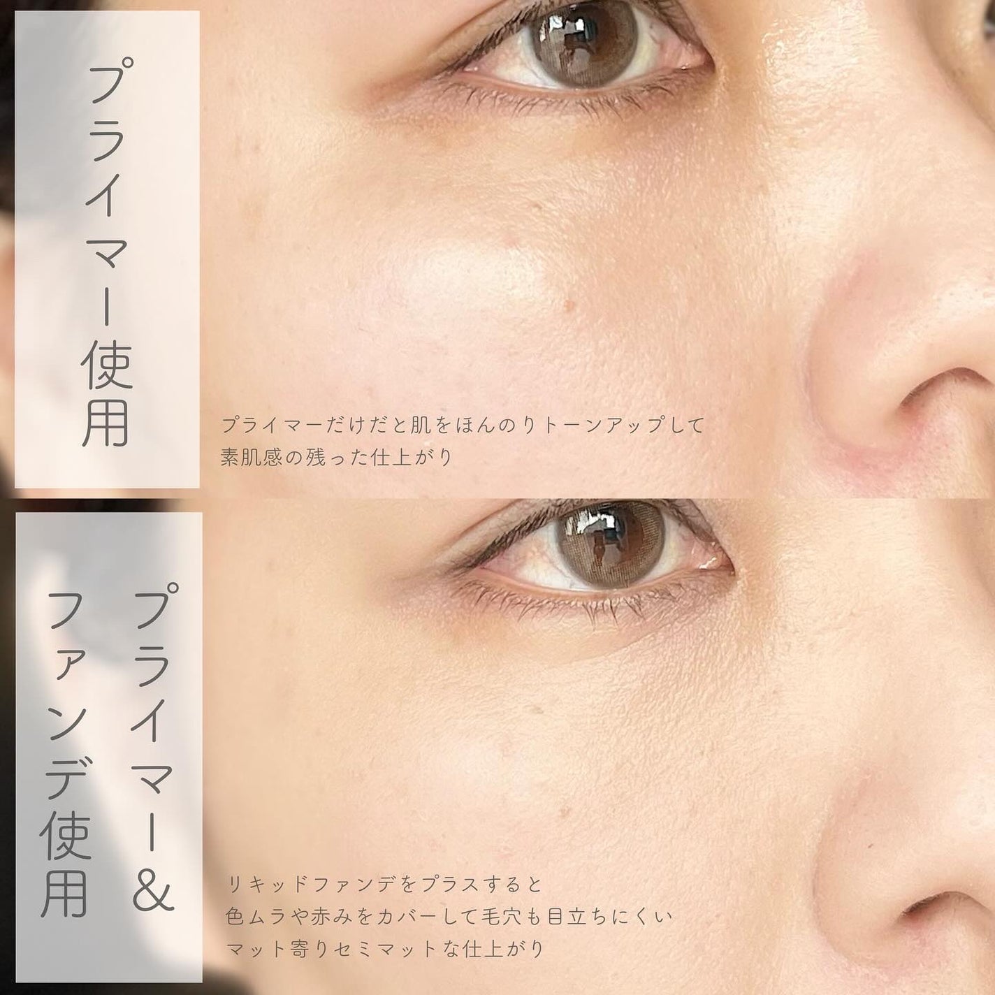 ダブル ウェア ステイ イン プレイス メークアップ /ESTEE LAUDER/リキッドファンデーションを使ったクチコミ(5枚目)