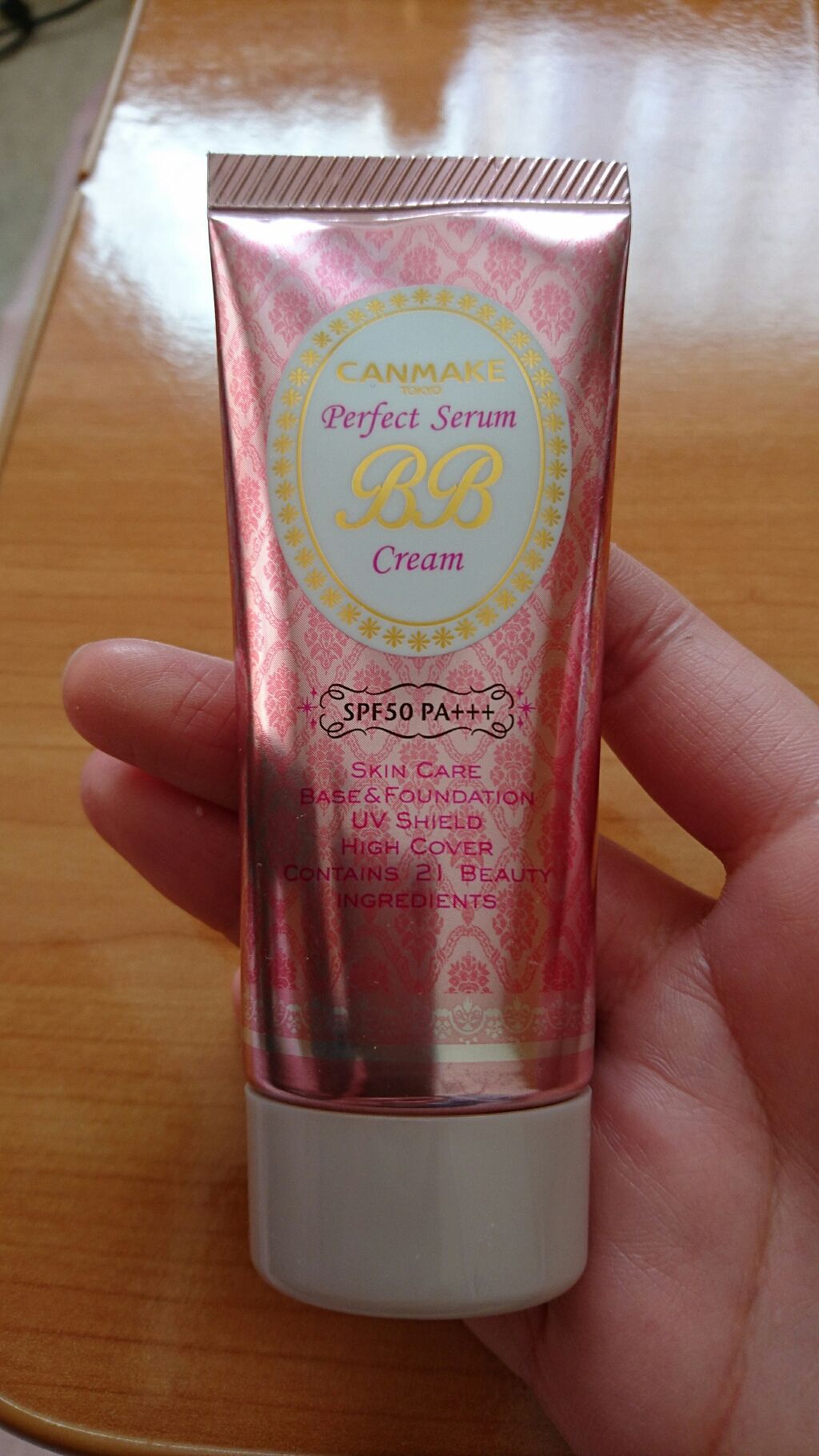 パーフェクトセラムBBクリーム/キャンメイク/BBクリームを使ったクチコミ（1枚目）