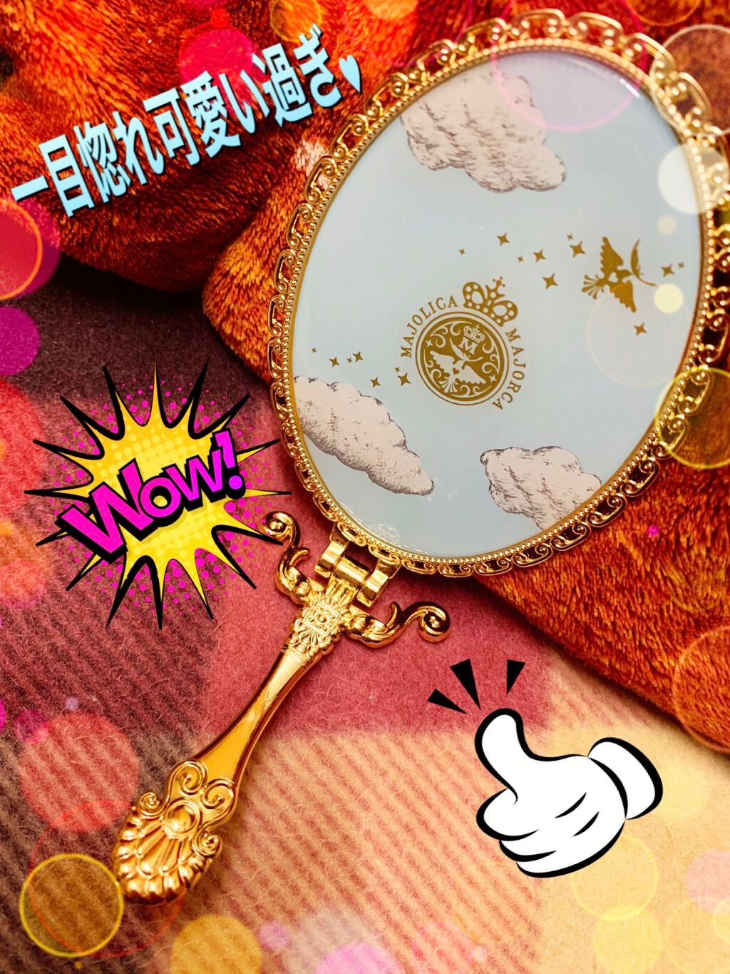 ロング&カールマスカラ アドバンストフィルム/ヒロインメイク/マスカラを使ったクチコミ(5枚目)