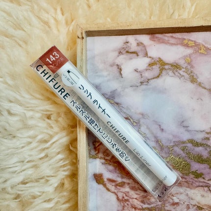 リップ ライナー/ちふれ/リップライナーを使ったクチコミ(5枚目)