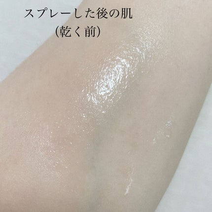 ウルトラ セッティング リアル フィクサー/saat insight/フィックスミストを使ったクチコミ(4枚目)