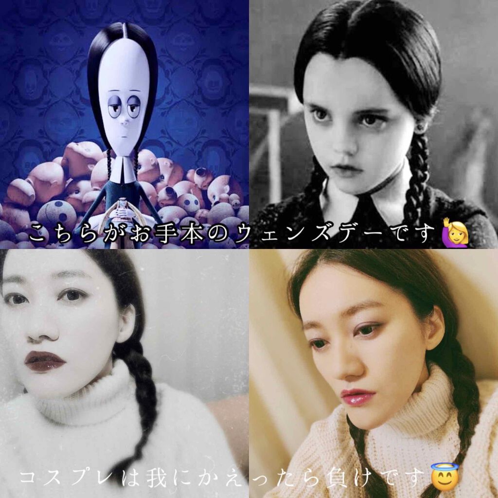 リップモーション/B. by BANILA/口紅を使ったクチコミ(7枚目)