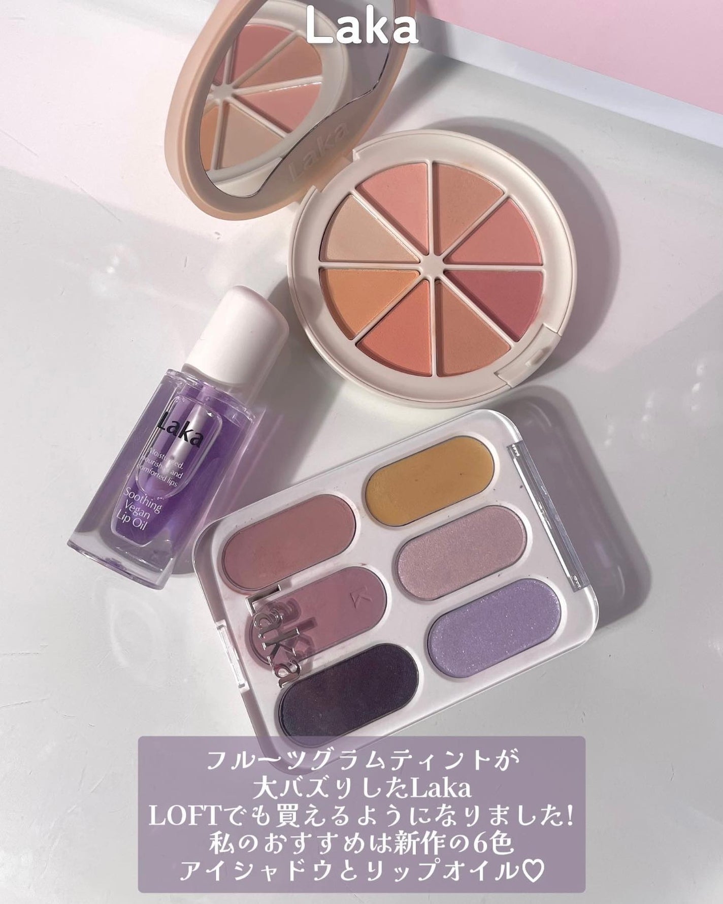 ソフトブラーリングアイパレット/wakemake/アイシャドウパレットを使ったクチコミ(5枚目)