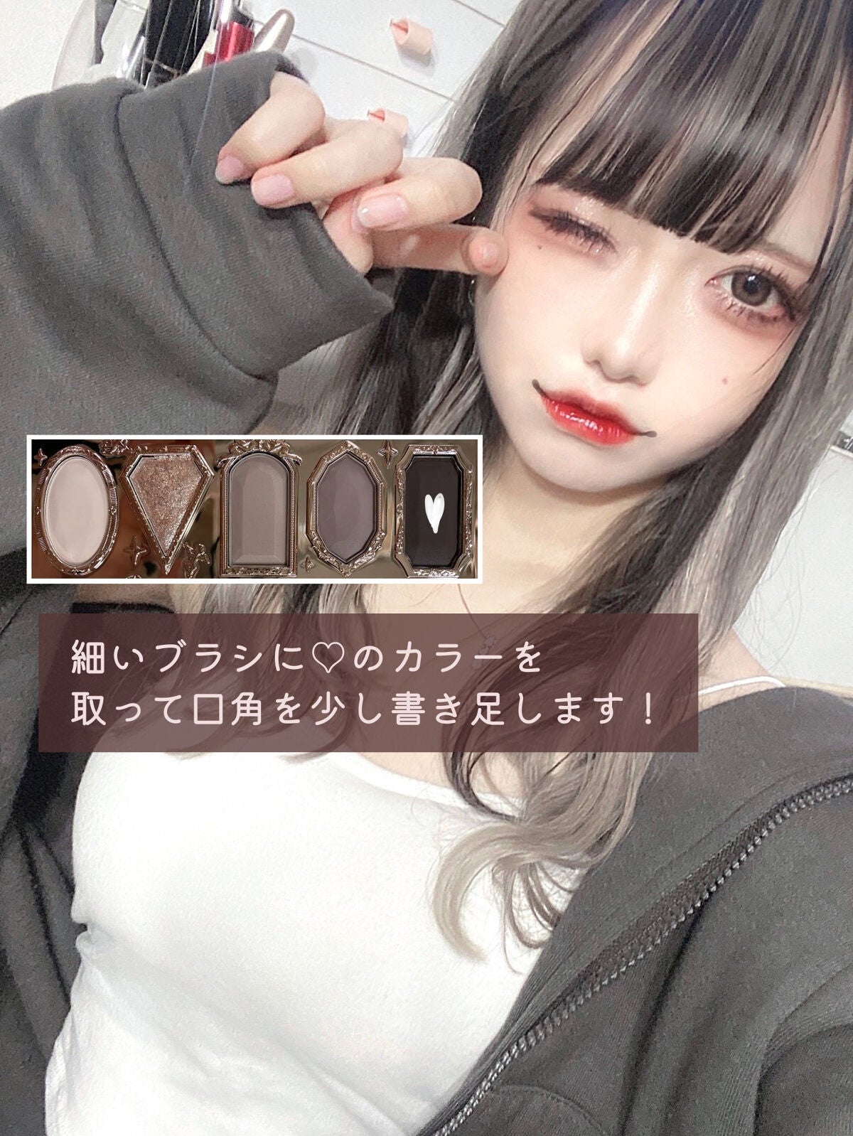 クリーミータッチライナー/キャンメイク/ジェルアイライナーを使ったクチコミ(8枚目)