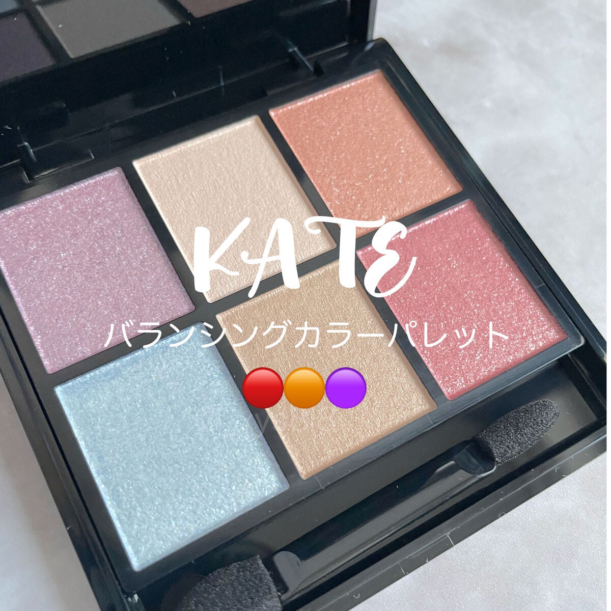 リキッドアイライナーR4/ラブ・ライナー/リキッドアイライナーを使ったクチコミ(1枚目)