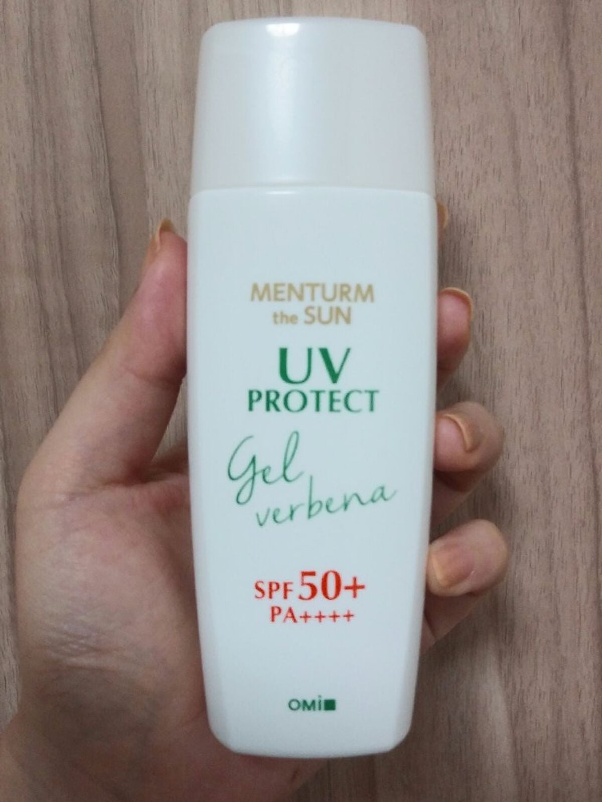 メンタームザサン パーフェクトUVジェルヴァーベナ/メンターム/日焼け止めジェルを使ったクチコミ(3枚目)