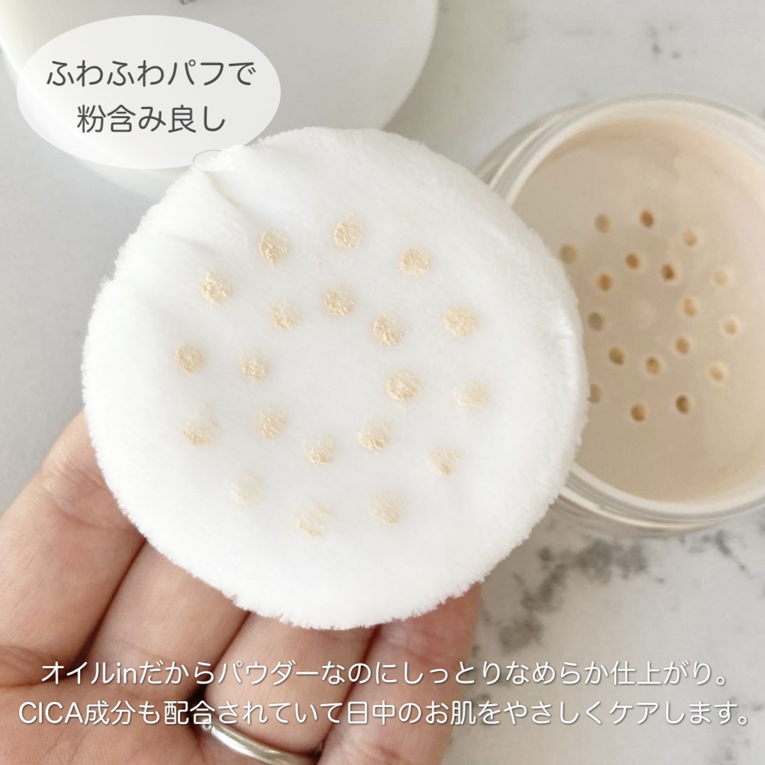 モイストラボ ルースパウダー/Moist Labo/ルースパウダーを使ったクチコミ（2枚目）