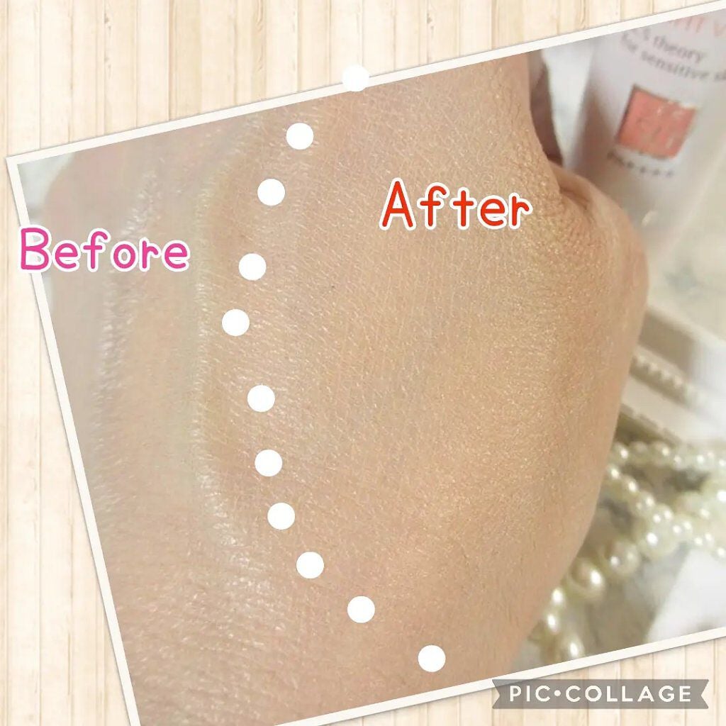 スーパーサンシールド ブライトヴェール/ACSEINE/化粧下地を使ったクチコミ(10枚目)