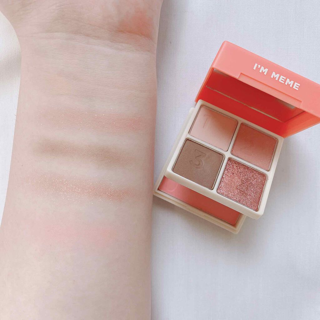 マルチキューブ/i’m meme/アイシャドウパレットを使ったクチコミ(2枚目)