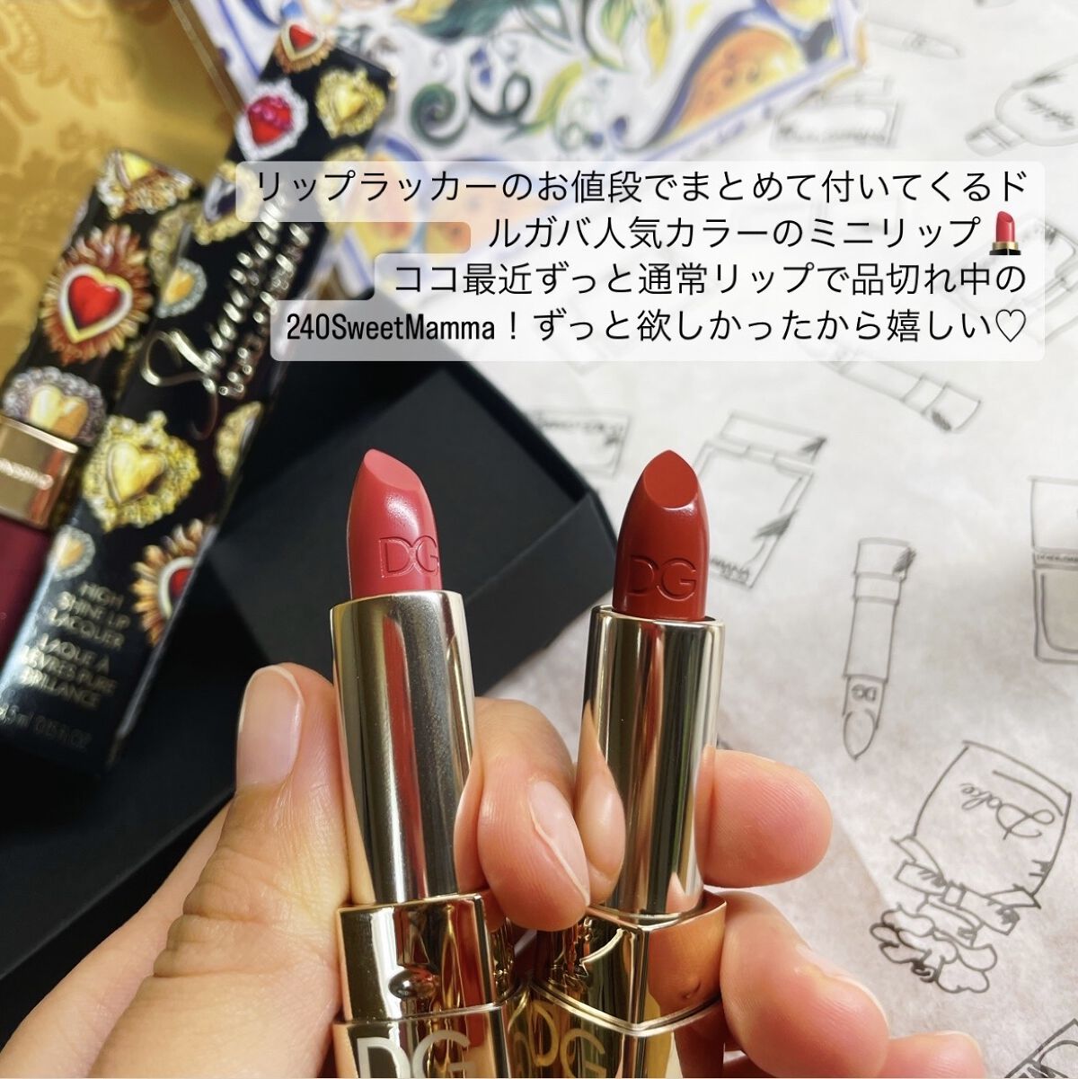 ザ・オンリーワン ルミナスカラー リップスティック/DOLCE&GABBANA BEAUTY/口紅を使ったクチコミ（3枚目）