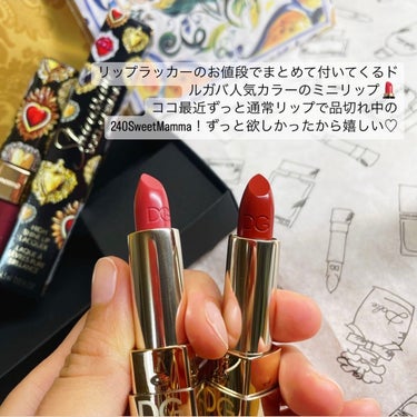 シャイニッシモ ハイシャインリップラッカー #330 Amethyst Vibe/DOLCE&GABBANA BEAUTY/口紅を使ったクチコミ（3枚目）