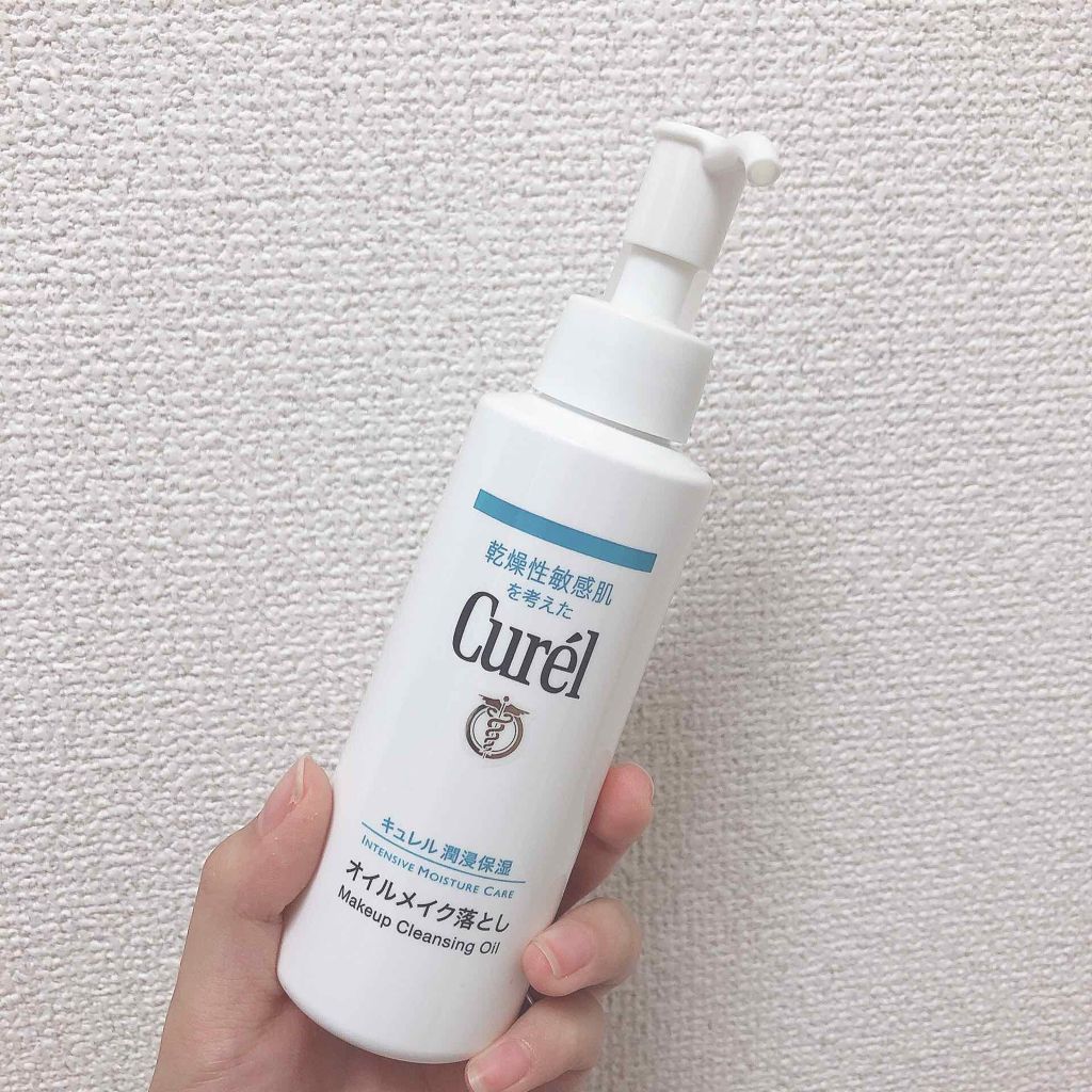 オイルメイク落とし/キュレル/オイルクレンジングを使ったクチコミ(2枚目)