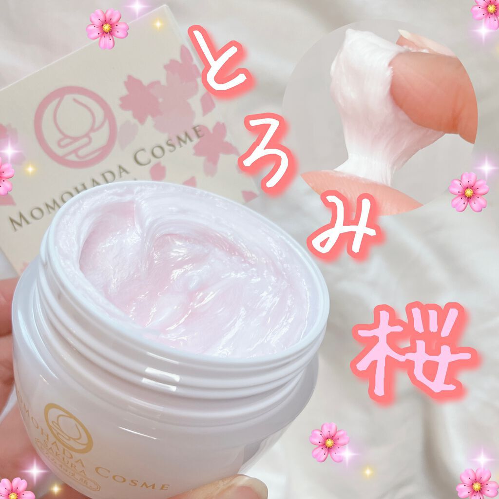 とろみ和洗顔/嵐山桃肌こすめ/洗顔フォームを使ったクチコミ（1枚目）