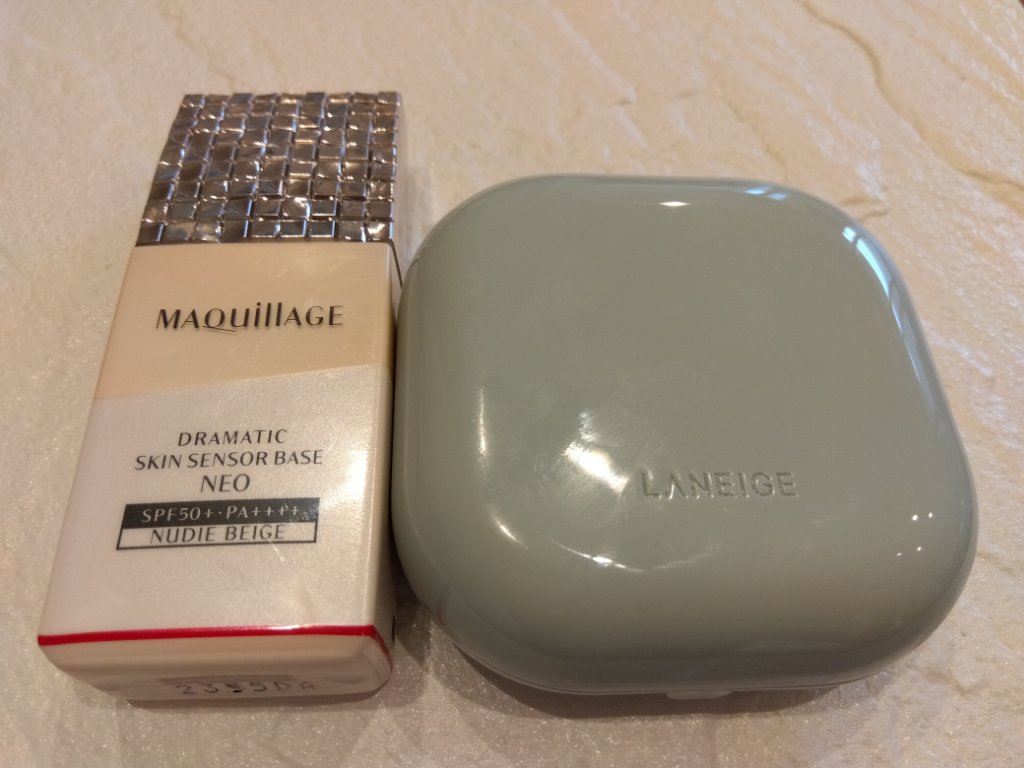 ドラマティックスキンセンサーベース NEO/マキアージュ/化粧下地を使ったクチコミ（1枚目）