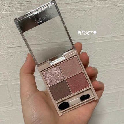 シルキースフレアイズ(マットタイプ)/キャンメイク/アイシャドウパレットを使ったクチコミ(2枚目)