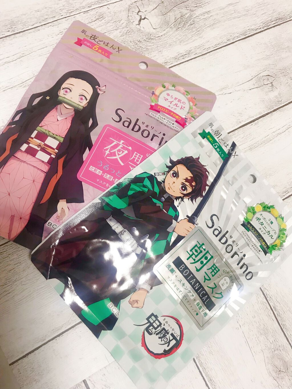 目ざまシート ボタニカルタイプ/サボリーノ/シートマスク・パックを使ったクチコミ（3枚目）