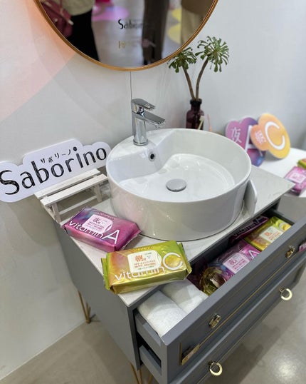 目ざまシート ビタットC/サボリーノ/シートマスク・パックを使ったクチコミ(9枚目)