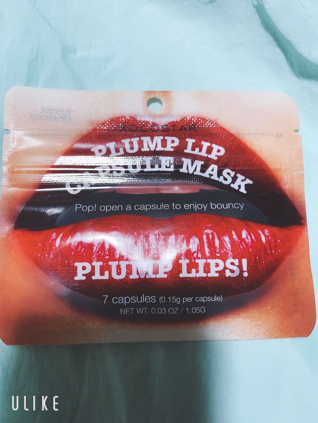 プランプリップ カプセルマスク/KOCOSTAR(ココスター)/リップマスクを使ったクチコミ（1枚目）