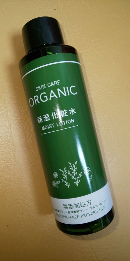 DAISO ORGANIC 保湿化粧水のクチコミ「こちらはDAISOで購入した今バズっている、オーガニック化粧水のレビューです。
無印とにてると.....」(1枚目)