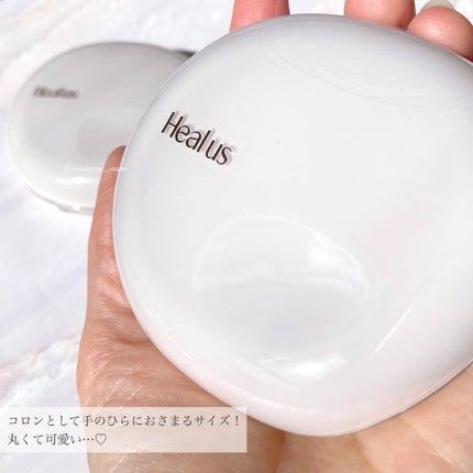 ブリージンググロークッション/Healus/クッションファンデーションを使ったクチコミ(3枚目)