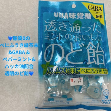 UHA味覚糖 透き通ったミントのおいしいのど飴のクチコミ「UHA味覚糖　透き通ったミントののど飴💙
GABA配合💙　内容量:92g　税込み97円

近所.....」（1枚目）