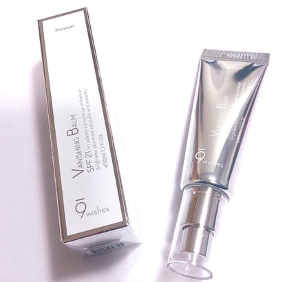 バニシングバーム プレミアム トーンアップ SPF21/9Wishes/化粧下地を使ったクチコミ(1枚目)