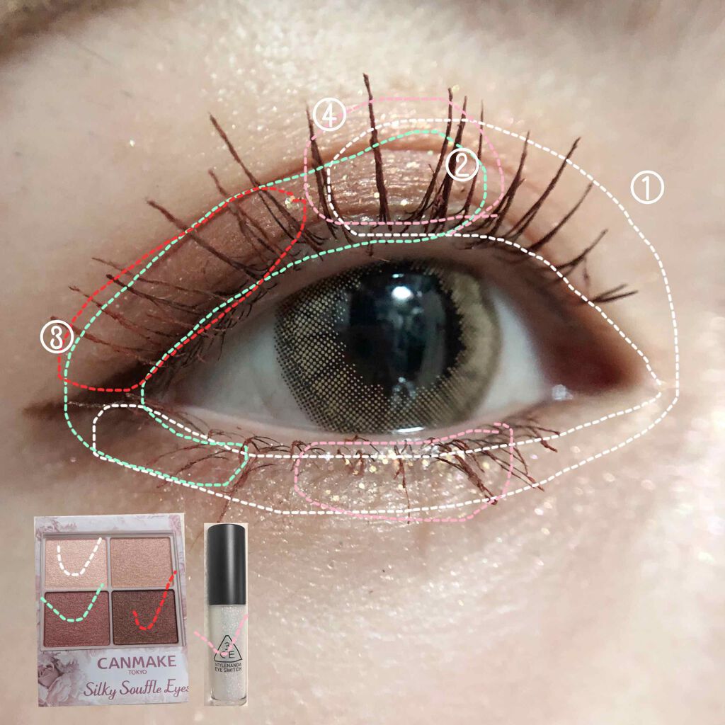 リキッドアイライナーS/キングダム/リキッドアイライナーを使ったクチコミ(3枚目)