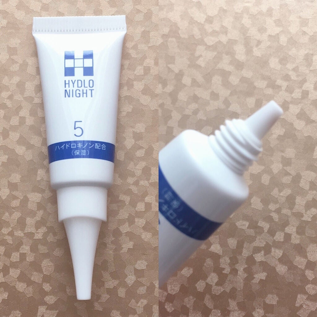 ハイドロナイト/ブレーンコスモス/フェイスクリームを使ったクチコミ(3枚目)