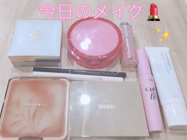 フェイス スタイリスト/SNIDEL BEAUTY/ジェル・クリームアイシャドウを使ったクチコミ（1枚目）