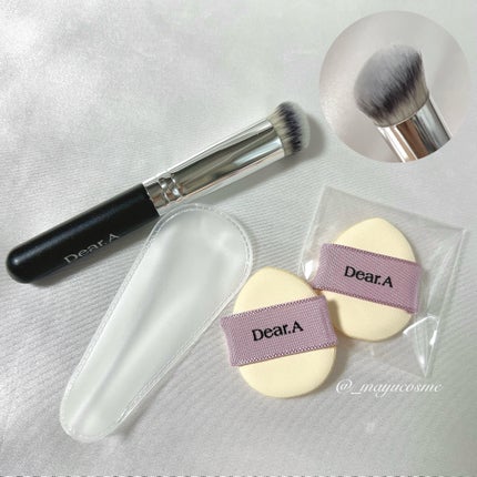 パーフェクトカバー コンシーラーパレット/Dear.A/パレットコンシーラーを使ったクチコミ(4枚目)