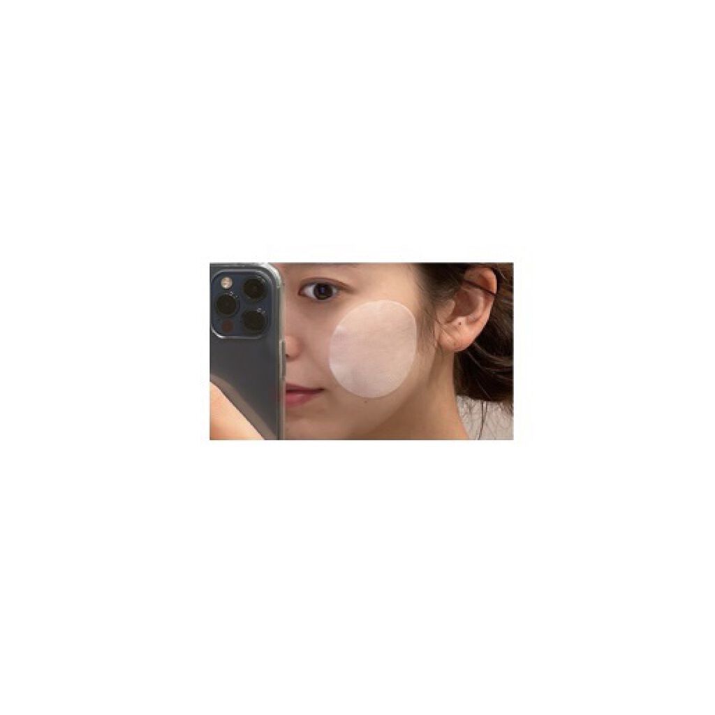 アクアバイオーム トナー パッド/FATION/トナーパッドを使ったクチコミ（3枚目）