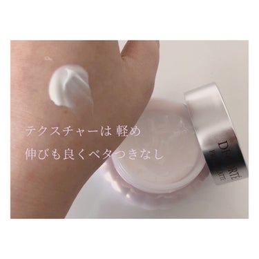 DECORTÉ プリム ラテ クリームのクチコミ「COSME DECORTE
プリム ラテ クリーム
40g ¥4,950-
---------.....」（2枚目）