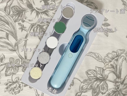 電動ネイルマシン/NiZmir/ネイル用品を使ったクチコミ(2枚目)