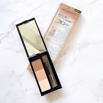 ケイト デザイニングアイブロウ3D/KATE/パウダーアイブロウを使ったクチコミ(4枚目)