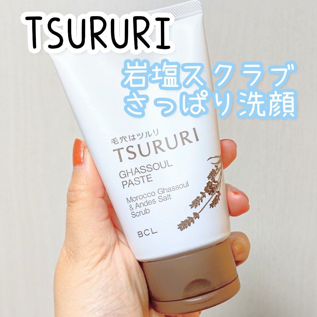 角栓かき出し ガスールペースト N/ツルリ/洗顔フォームを使ったクチコミ(1枚目)