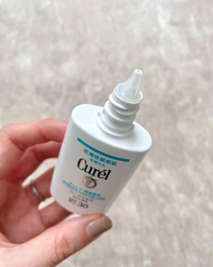 潤浸保湿 ベースミルク /キュレル/日焼け止めミルクを使ったクチコミ(2枚目)