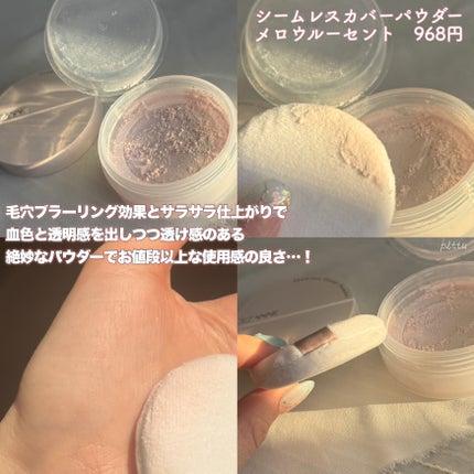 アイムマルチスティック デュアル/i’m meme/シェーディングを使ったクチコミ(9枚目)