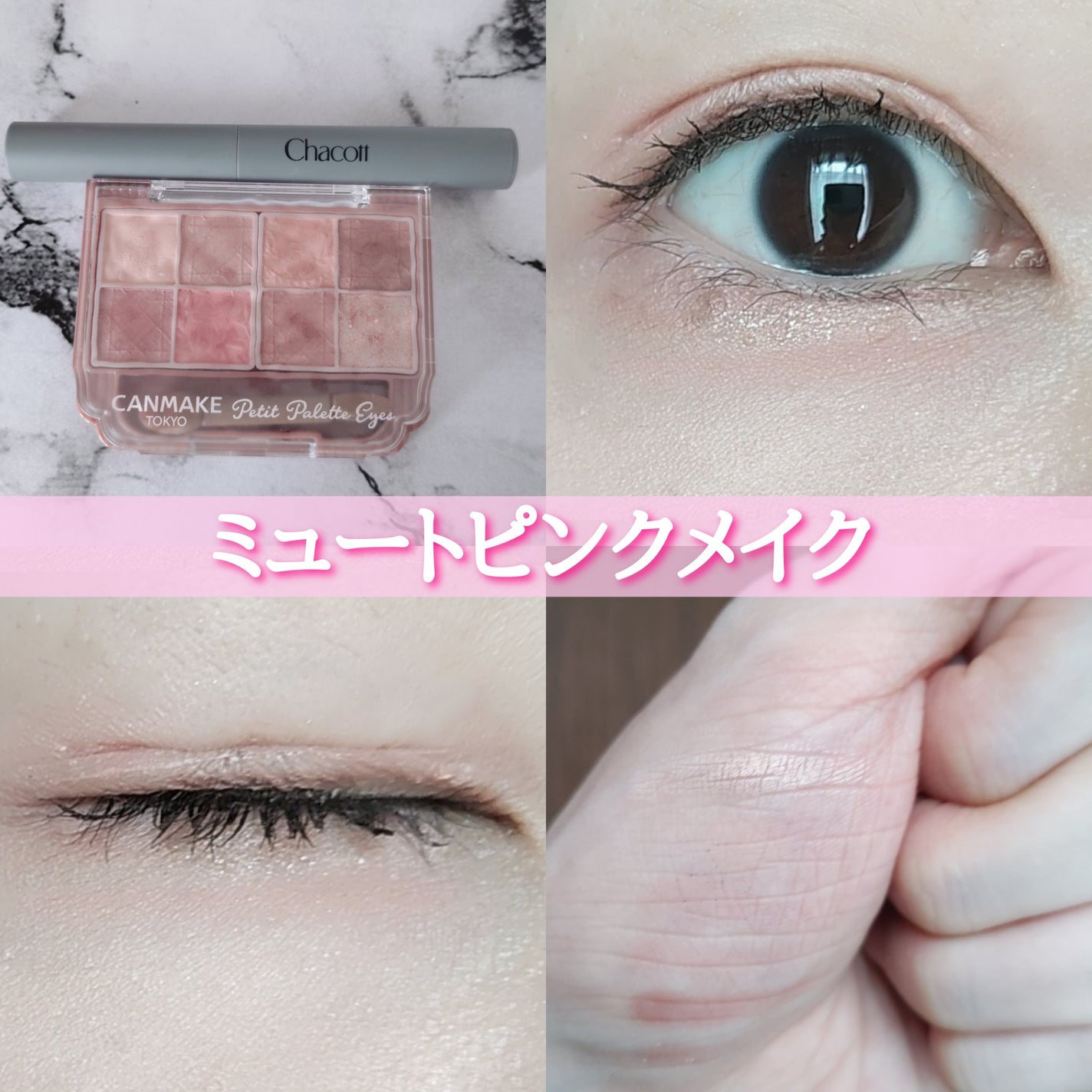 ã¹ãã«ã¬ã¹ã©ã€ããŒ/LUMIURGLAS/ãªãããã¢ã€ã©ã€ããŒã䜿ã£ãã¯ãã³ãïŒ1æç®ïŒ