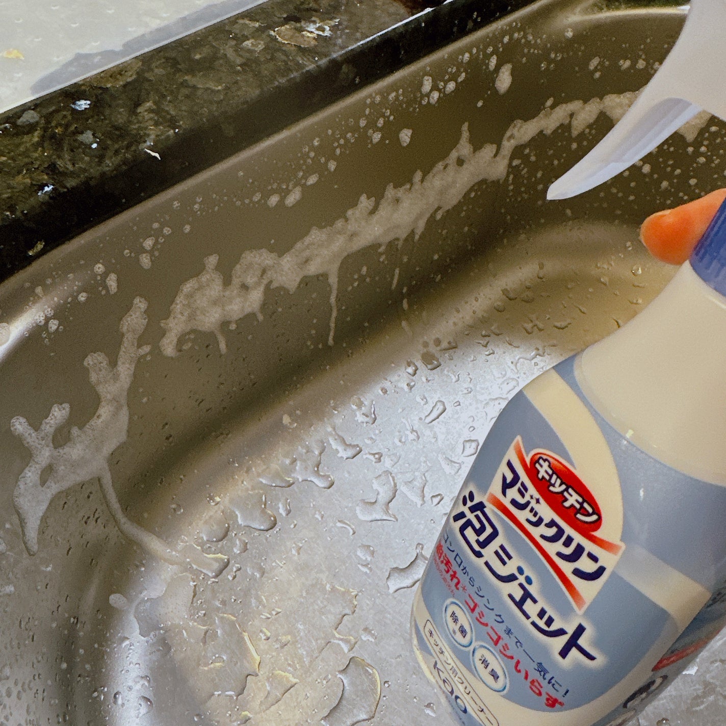 キッチンマジックリン 泡ジェット/マジックリン/その他を使ったクチコミ(6枚目)