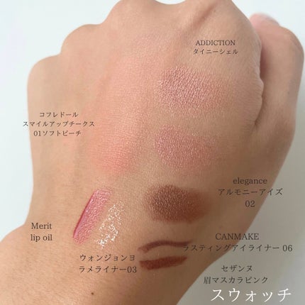 ラスティングリキッドライナー/キャンメイク/リキッドアイライナーを使ったクチコミ(4枚目)