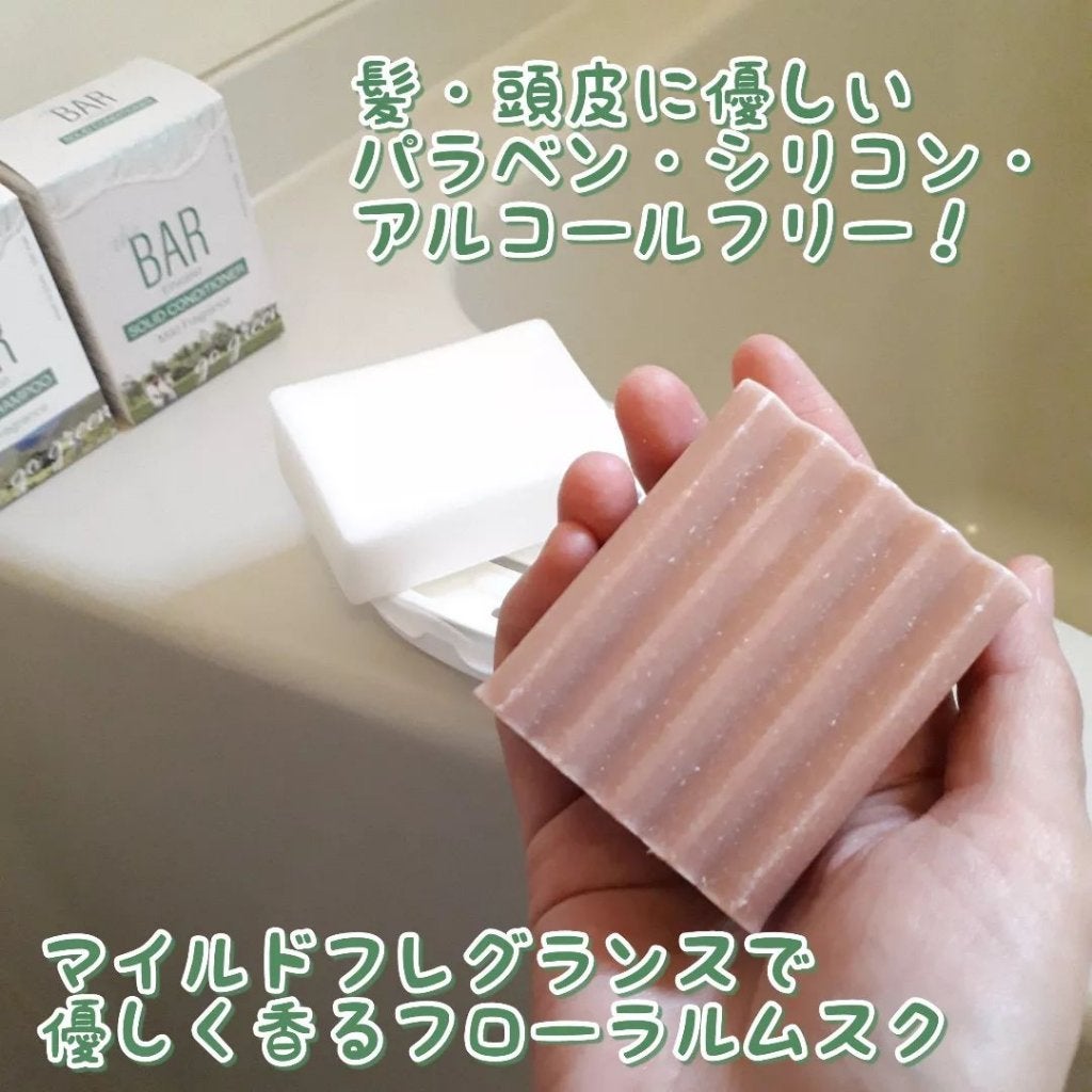 ちあち on LIPS 「髪にも地球にも優しい固形シャンプー&コンディショナー■TheB..」(3枚目)